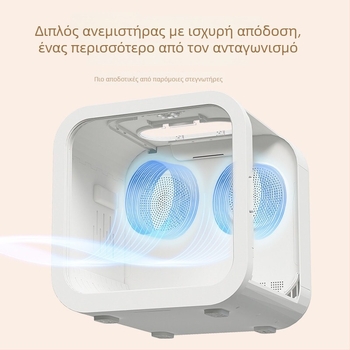 Θήκη στέγνωσης κατοικίδιων με κινητήρα DC, 220V, ≤1000W, μεσαίο-μεγάλο μοντέλο