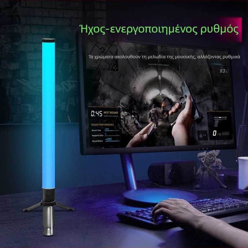 RGB λαμπτήρας γραφείου ενεργοποιούμενος από ήχο με USB-C τροφοδοσία, μουσική λειτουργία και ρυθμικό φωτισμό — κατάλληλος για επιφάνεια εργασίας ή κάθετη βάση.