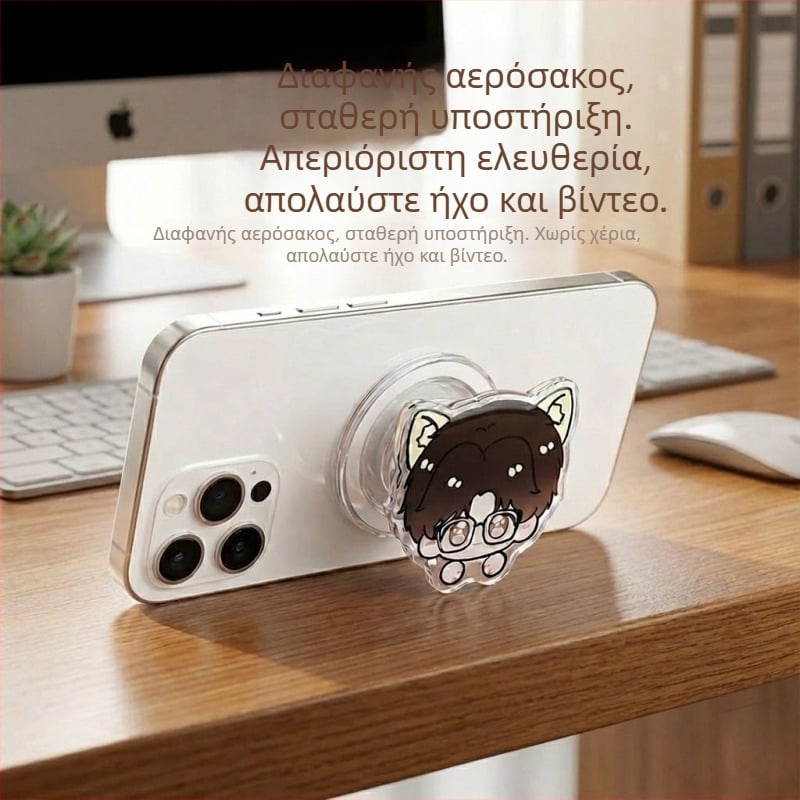 Ακρυλικός μαγνητικός στηρίγμα κινητού τηλεφώνου, καθολικός, μαγνητική σειρά, μαγνητικό στυλ, για γραφείο