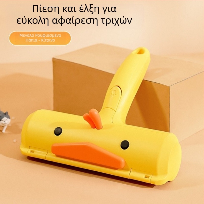 Βούρτσα ηλεκτροστατική απομάκρυνσης τριχώματος κατοικίδιου σε μορφή βατράχου – πλαστικό, τύπος βούρτσας-χτένας, μάρκα Jieyu Daily Necessities, κατάλληλη για σκύλους, 70 τεμάχια ανά κουτί