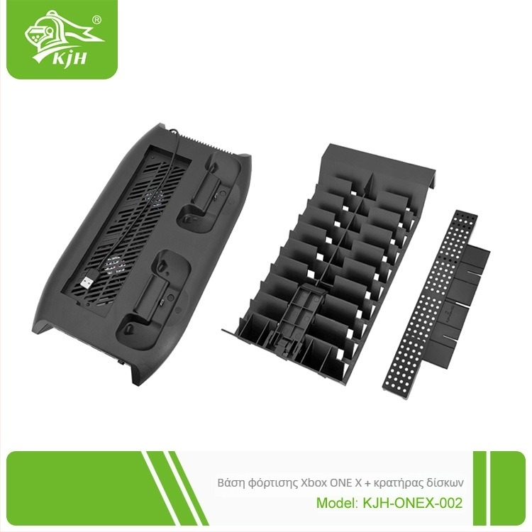Βάση ψύξης Xbox One X με σταθμό φόρτισης χειριστηρίου και ράφι αποθήκευσης δίσκων (τροφοδοσία USB, σώμα ABS, συμβατό με Xbox One X)