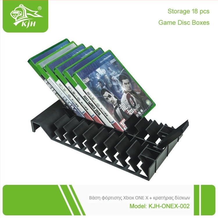 Βάση ψύξης Xbox One X με σταθμό φόρτισης χειριστηρίου και ράφι αποθήκευσης δίσκων (τροφοδοσία USB, σώμα ABS, συμβατό με Xbox One X)