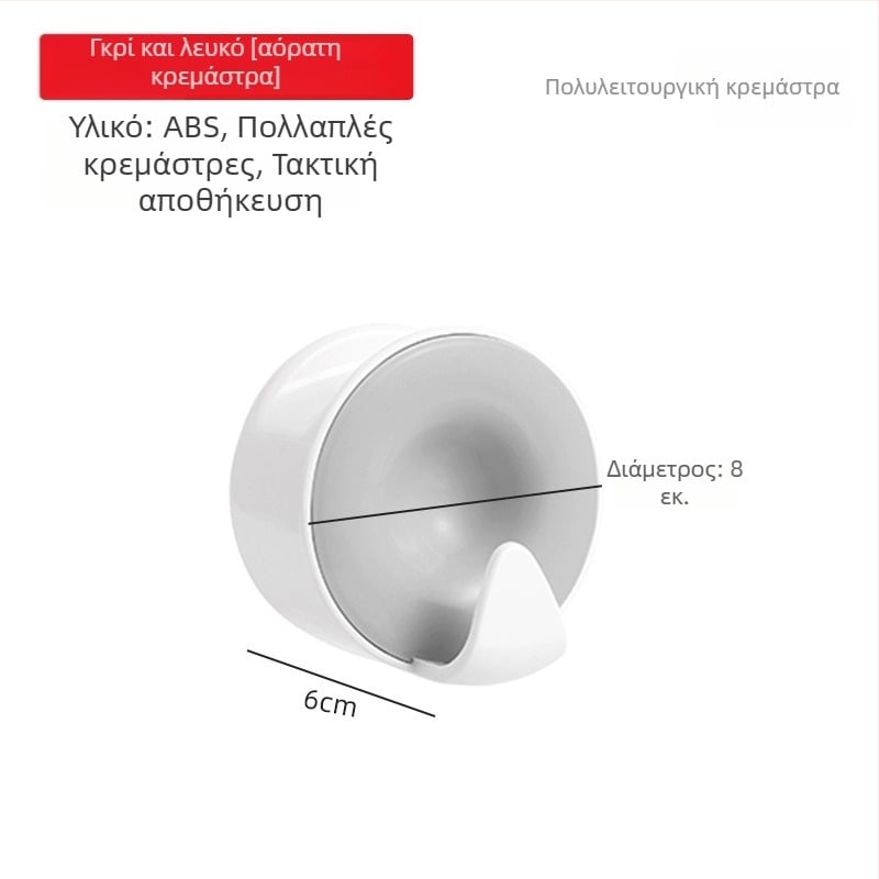 Κρεμάστρα πόρτας χωρίς διάτρηση με αυτοκόλλητη βάση, διπλός γάντζος, ABS, Μέγιστο φορτίο 3 kg, για τσάντες, ακουστικά και αξεσουάρ μαλλιών