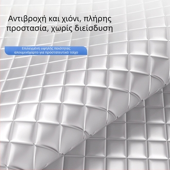 Στρώμα προστασίας ηλίου για το εμπρός παρμπρίζ αυτοκινήτου - Τηλεσκοπικό, παγκόσμια εφαρμογή, Αλουμινοποιημένος φιλμ + βαμβάκι με επίστρωση + μαύρο μη υφαντό ύφασμα, 465 g, Παχύ στυλ (Υλικό: αλουμινοποιημένο φιλμ + βαμβάκι με επίστρωση + μαύρο μη υφαντό ύφ