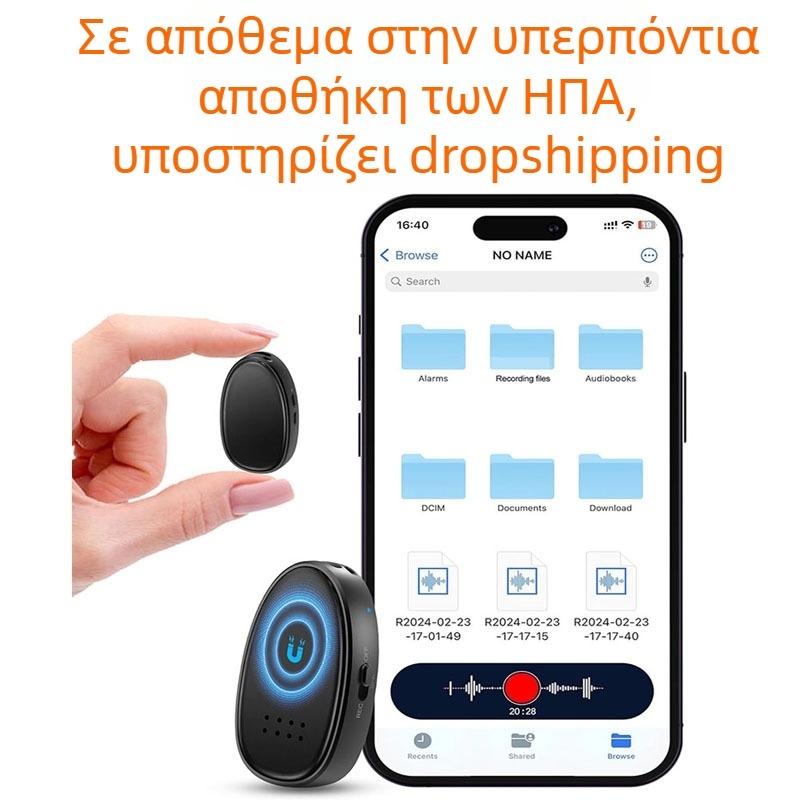 L-JOY Z21 Στυλό Καταγραφής — Καταγραφή με ένα κλικ, WAV, 200 ώρες, Κάρτα TF, USB 2.0