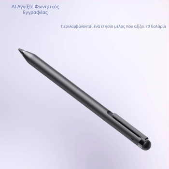 Q3 στυλό εγγραφής ήχου για συνεδριάσεις – MP3 εγγραφή, WAV μορφή, 5000 λεπτά εγγραφής, TF κάρτα, USB 6.0