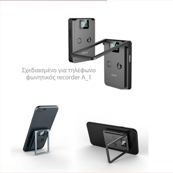 Q3 στυλό εγγραφής ήχου για συνεδριάσεις – MP3 εγγραφή, WAV μορφή, 5000 λεπτά εγγραφής, TF κάρτα, USB 6.0