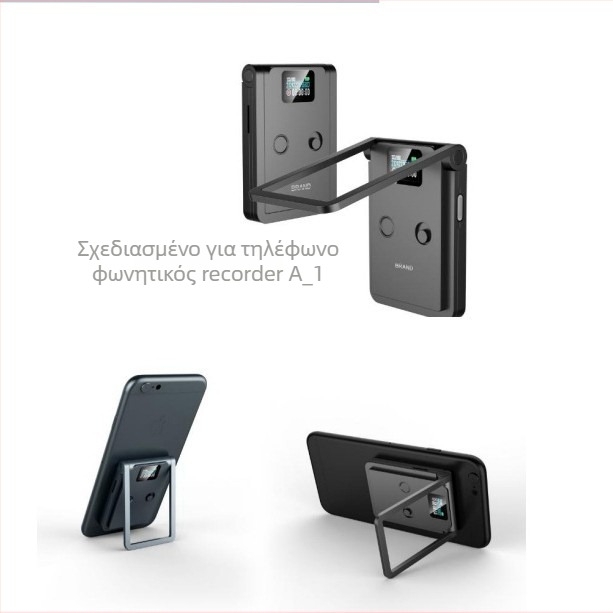 Q3 στυλό εγγραφής ήχου για συνεδριάσεις – MP3 εγγραφή, WAV μορφή, 5000 λεπτά εγγραφής, TF κάρτα, USB 6.0