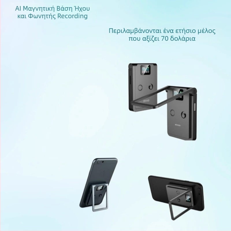 Q3 στυλό εγγραφής ήχου για συνεδριάσεις – MP3 εγγραφή, WAV μορφή, 5000 λεπτά εγγραφής, TF κάρτα, USB 6.0