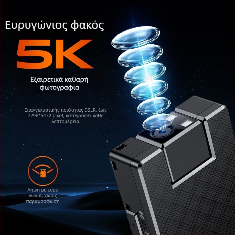 Πένα-κάμερα με οθόνη, 1080p βίντεο, υπέρυθρη νυχτερινή όραση, περιστρεφόμενος φακός A52, 12ωρη καταγραφή