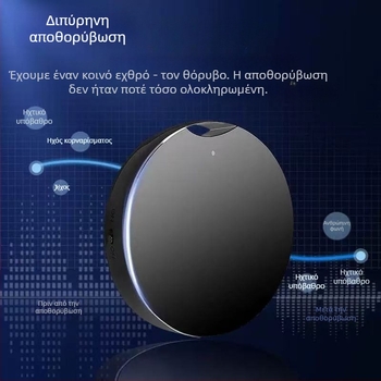 Πενάκι καταγραφής – εγγραφή με ένα πάτημα, TF κάρτα, USB 2.0, απόσταση εγγραφής 10 μέτρα, Li-Po μπαταρία