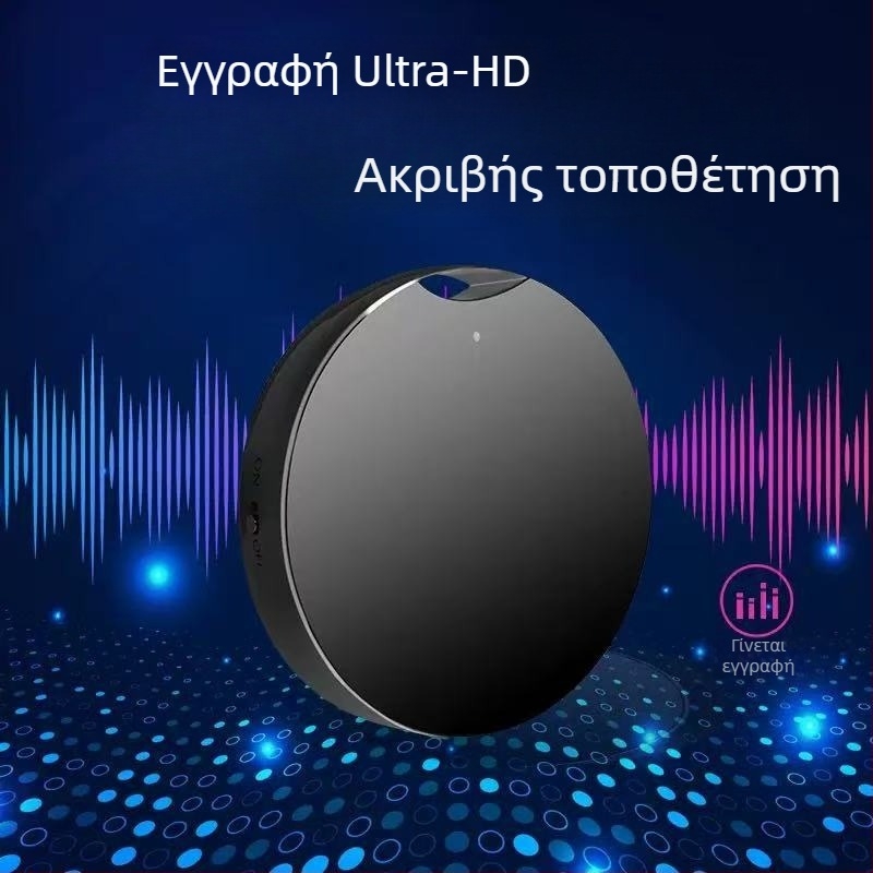 Πενάκι καταγραφής – εγγραφή με ένα πάτημα, TF κάρτα, USB 2.0, απόσταση εγγραφής 10 μέτρα, Li-Po μπαταρία