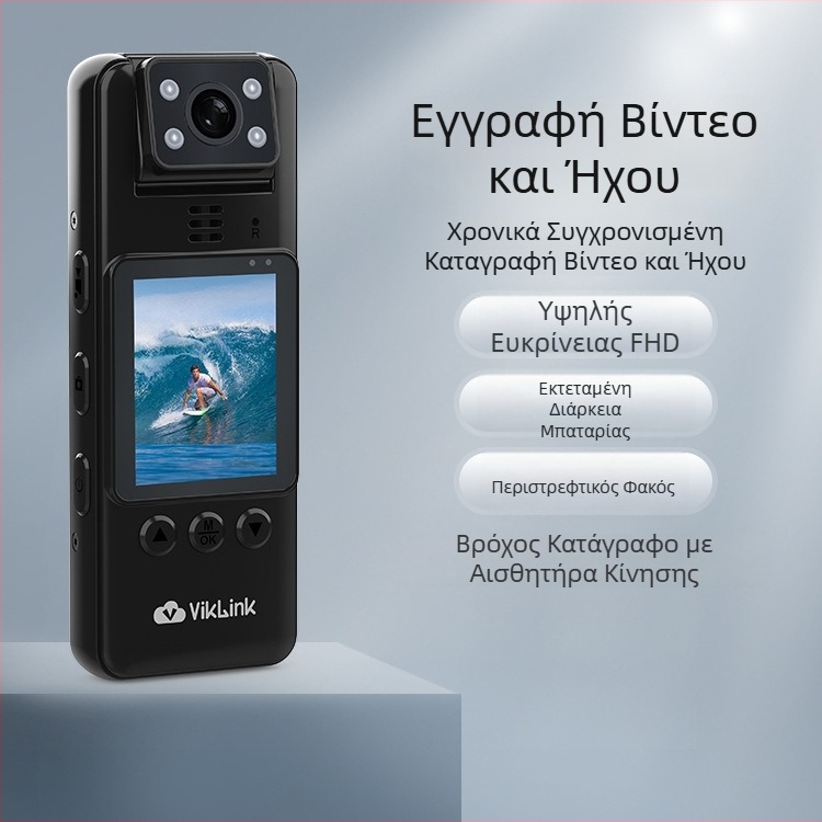 Αστυνομικός φορητός καταγραφέας με HD νυχτερινή όραση, ήχο και βίντεο — USB 3.0, τριπλό μικρόφωνο, TF κάρτα αποθήκευσης (vk12)