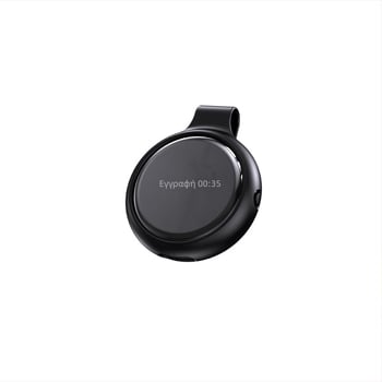 Καταγραφέας ήχου AI RV-20 μείωση θορύβου, Bluetooth μετάφραση και μεταγραφή, WAV εγγραφή, 12 ώρες, USB 2.0