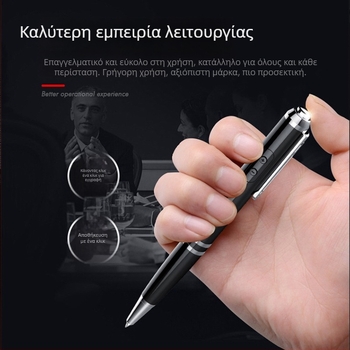 Στυλό-καταγραφέας με διπλά ευρυκατευθυνόμενα μικρόφωνα, WAV εγγραφή, 24 ώρες, έως 9999 αρχεία, USB 2.0