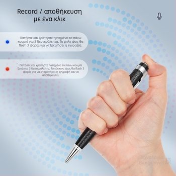 Φορητός καταγραφέας ήχου με εγγραφή με ένα κλικ, MP3/WAV, 480 λεπτά εγγραφής, κάρτα SD, USB 2.0, μεταλλικό περίβλημα