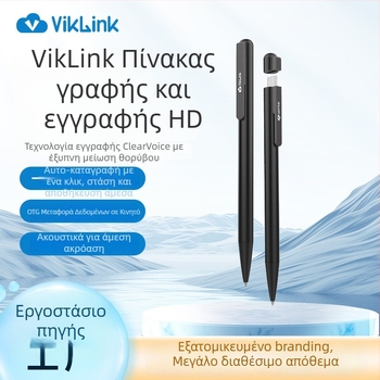 VK VR100 Επαγγελματικό στυλό εγγραφής ήχου υψηλής ευκρίνειας, με Type-C, ενσωματωμένα μικρόφωνα τριών κατευθύνσεων, 16 ώρες καταγραφής, MP3/WMA/WAV μορφές, αλουμινένιο περίβλημα