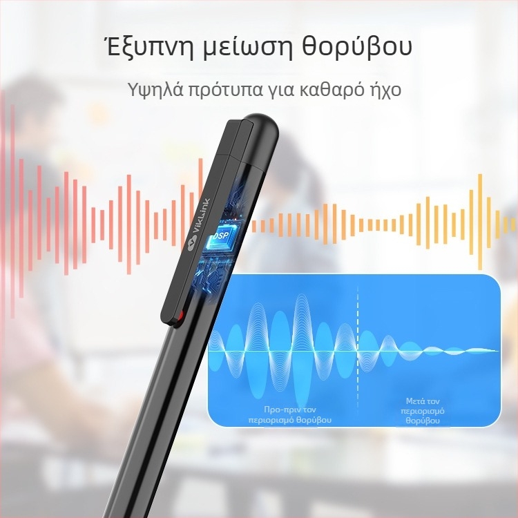 VK VR100 Επαγγελματικό στυλό εγγραφής ήχου υψηλής ευκρίνειας, με Type-C, ενσωματωμένα μικρόφωνα τριών κατευθύνσεων, 16 ώρες καταγραφής, MP3/WMA/WAV μορφές, αλουμινένιο περίβλημα