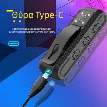 Στυλό εγγραφής: φορητός επαγγελματικός καταγραφέας ήχου με μείωση θορύβου, τρία ενσωματωμένα μικρόφωνα, εμβέλεια έως 8 μ., 5–6 ώρες εγγραφής, υποστήριξη TF κάρτας