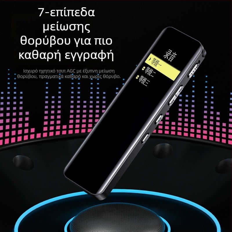 TF-52 Φωνοκαταγραφέας με χρονοπρογραμματιζόμενη ενεργοποίηση φωνής, MP3/WAV μορφές, USB 2.0 διεπαφή, μονοπολικός πυκνωτικός μικρόφωνος, εμβέλεια εγγραφής 10 μέτρα