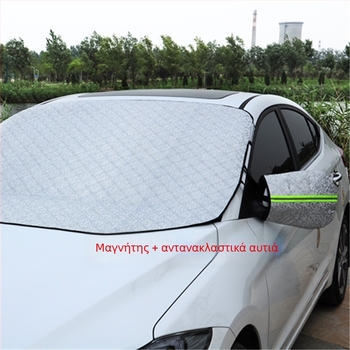 Αντηλιακή ασπίδα μπροστινού παρμπρίζ αυτοκινήτου με αλουμινοποιημένο φιλμ, εγκατάσταση με βεντούζες, κατάλληλο για Toyota