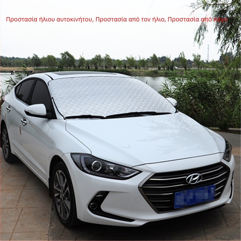 Αντηλιακή ασπίδα μπροστινού παρμπρίζ αυτοκινήτου με αλουμινοποιημένο φιλμ, εγκατάσταση με βεντούζες, κατάλληλο για Toyota
