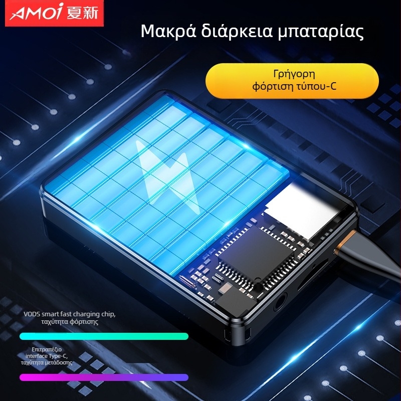 MP3 player Xia Xin X1 Bluetooth HiFi 5.0 με TF κάρτα, καταγραφή και ραδιόφωνο FM