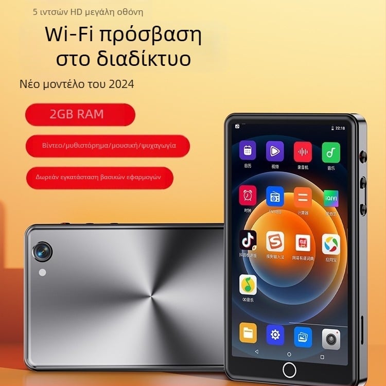 Μ500 Συσκευή Πολυμέσων με WiFi, HD Οθόνη, USB 2.0, Bluetooth και Κάμερα