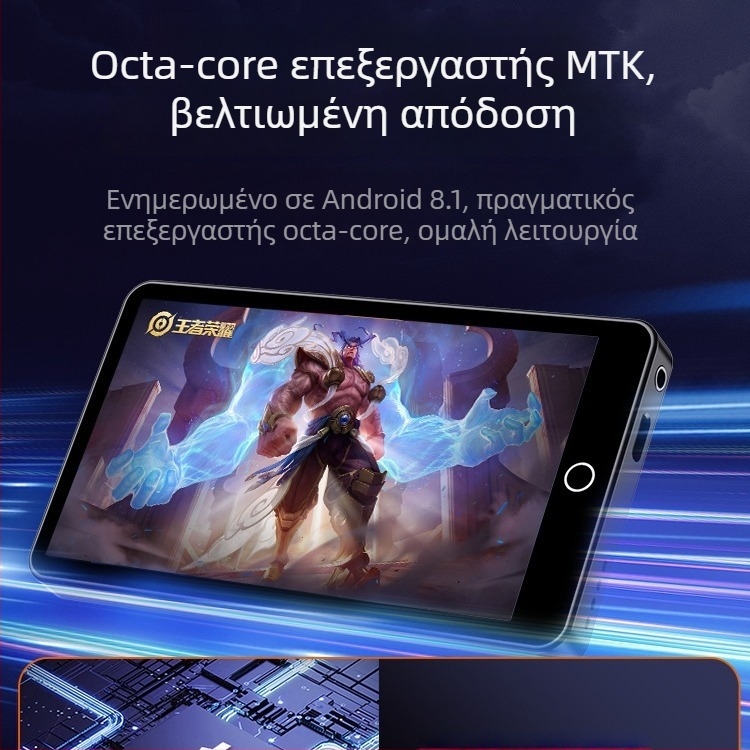 Μ500 Συσκευή Πολυμέσων με WiFi, HD Οθόνη, USB 2.0, Bluetooth και Κάμερα