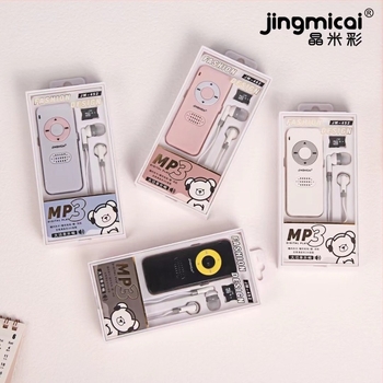 MP3 player JM452 με υποστήριξη SD κάρτας, USB 2.0, μπαταρία λιθίου, χωρίς οθόνη, βάρος 100 g
