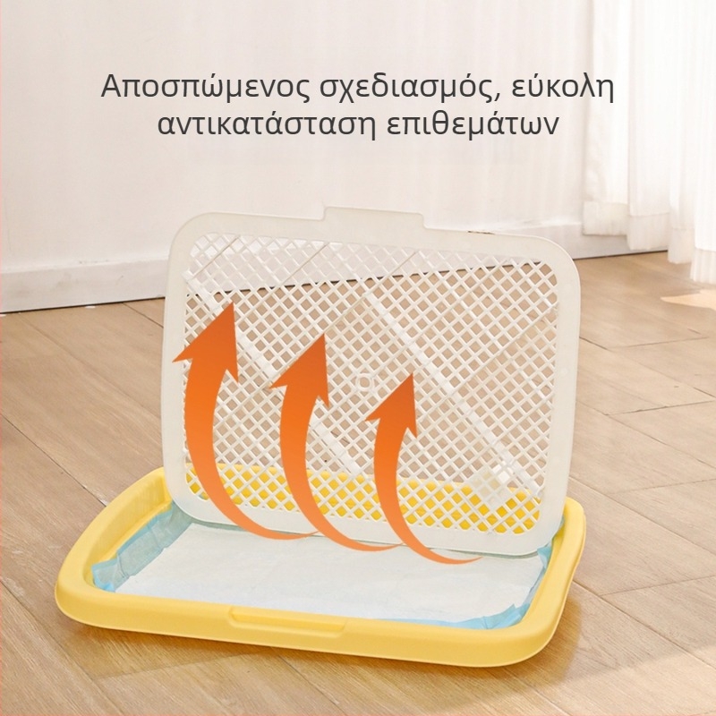 Τουαλέτα σκύλου με αυξημένο φράγμα για μικρά σκυλιά, προστασία από πιτσιλίσματα και πάτος εκπαίδευσης ούρων