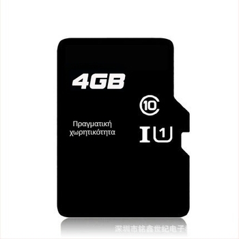 Μνήμη MP3 TF Κάρτα για Μίνι Φορητό Walkman και Αξεσουάρ Συσκευασίας