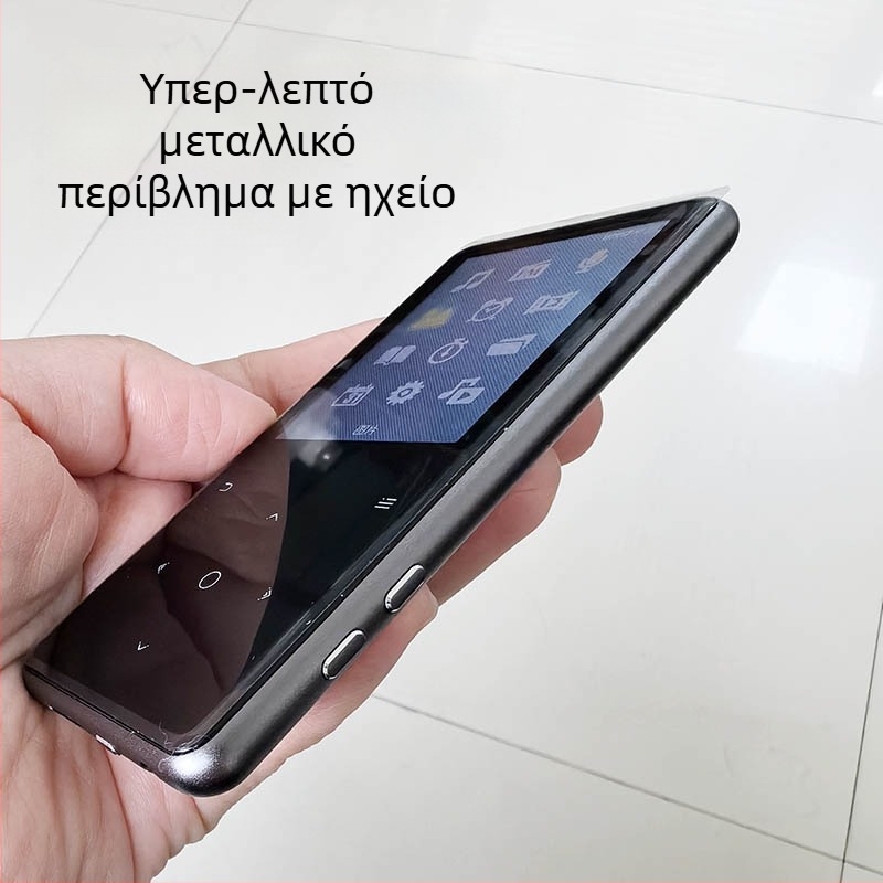 IQQ C6 MP3/MP4 Player με οθόνη TFT 2,4 ιντσών, αφής, USB 2.0, TF κάρτα, Bluetooth