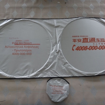 Αντηλιακή ασπίδα παρμπρίζ αυτοκινήτου από ασημί επικάλυψη ύφασμα, διπλού κύκλου σχεδίασης, αντιθαμπωτικό, εκτύπωση λογότυπου κατόπιν παραγγελίας, εγκατάσταση με κόλλα (Universal εμπρός παρμπρίζ)