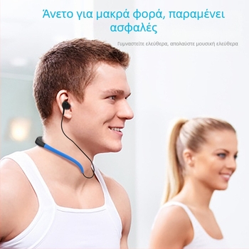 MP3 player που φοριέται στο κεφάλι, αδιάβροχος IPX8, Bluetooth, FM ραδιόφωνο, MP3/WMA αναπαραγωγή, 180mAh (έως 8 ώρες)