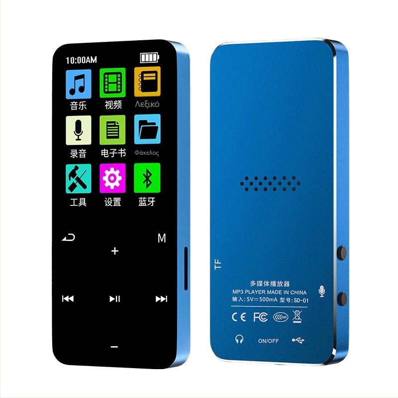 Bluetooth MP4 συσκευή αναπαραγωγής μουσικής με οθόνη αφής, αναπαραγωγή χωρίς απώλειες ήχου, ενσωματωμένος καταγραφέας και ηχεία.