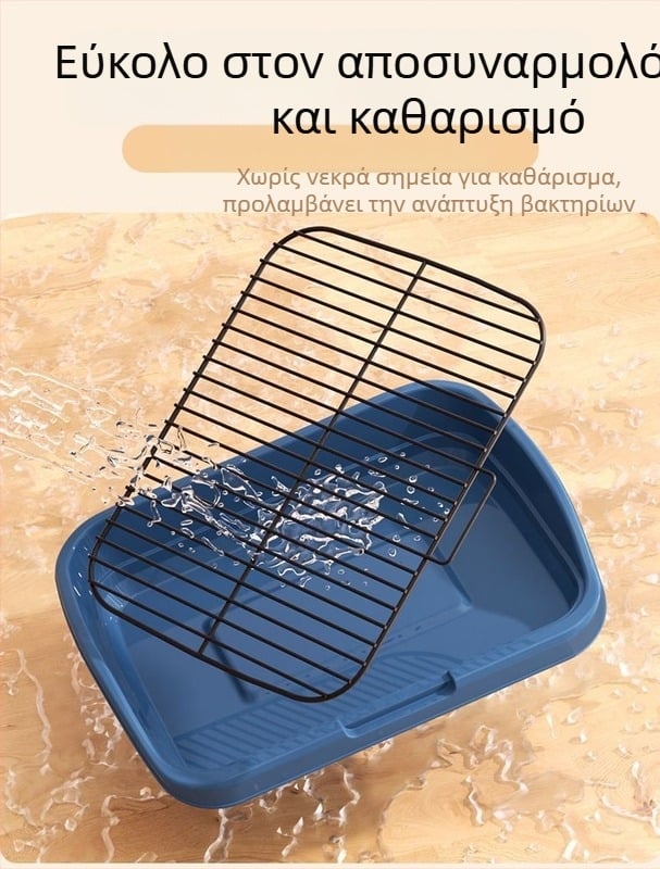 Τουαλέτα σκύλου με πλέγμα από ανοξείδωτο χάλυβα για μικρές και μεσαίες ράτσες