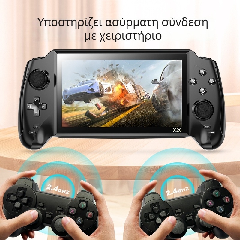 Xinyewang ρετρό φορητή κονσόλα – PSP στυλ, 2-παίκτες arcade, συμβατότητα με GBA/NES/FC, USB διεπαφή, MP4 player