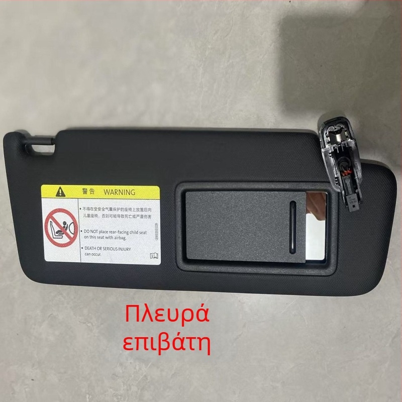 Ηλιοπροστασία αυτοκινήτου – Ruiteng, υλικό με πλέγμα, εγκατάσταση με κλιπ, γενικής χρήσης, αρχικό στυλ