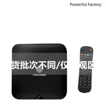 4K Κουτί δικτυακής τηλεόρασης με 16GB αποθήκευση, 128MB RAM, Wi‑Fi, AV/HDMI/USB διεπαφές, ανάλυση 3840x2160