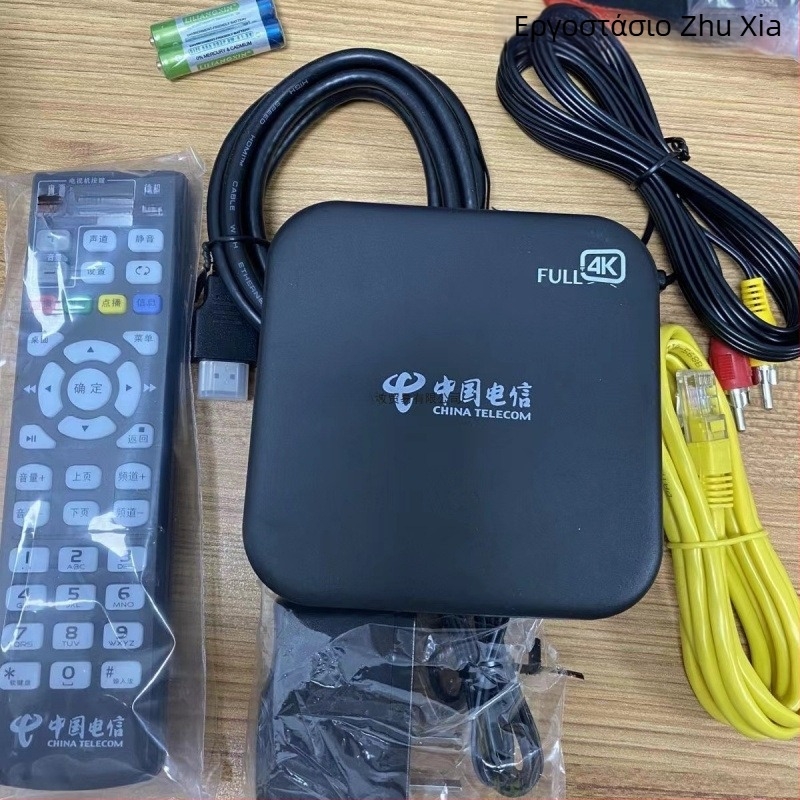 HD Ασύρματο οικιακό set-top box - Επαγγελματική Ethernet έκδοση