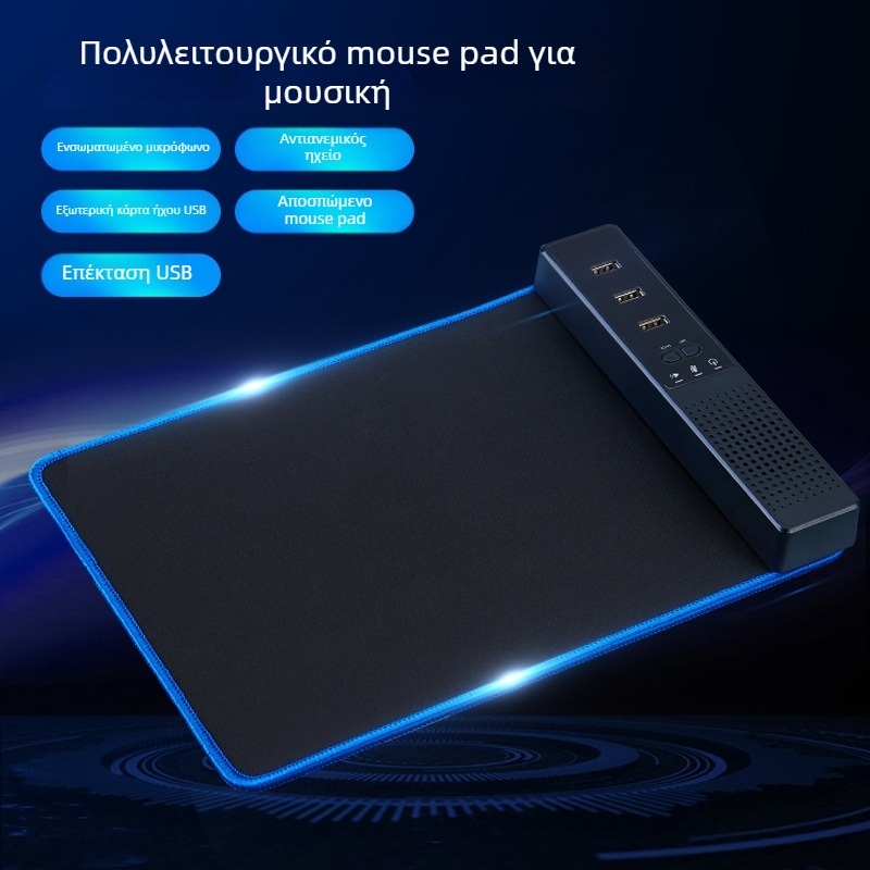 USB μικρόφωνο με PC ηχοσύστημα και hub, είσοδος μικροφώνου 1–3, ήχος 2.1 καναλιών, MP3 αναπαραγωγή, TF κάρτα υποστήριξη, είσοδος 110V