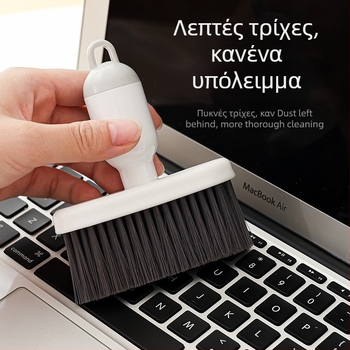 Βούρτσα καθαρισμού σχισμών — φορητή, αποσπώμενη βούρτσα για το πληκτρολόγιο και σκόνη παραθύρων με απαλές τρίχες
