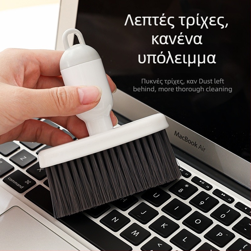 Βούρτσα καθαρισμού σχισμών — φορητή, αποσπώμενη βούρτσα για το πληκτρολόγιο και σκόνη παραθύρων με απαλές τρίχες