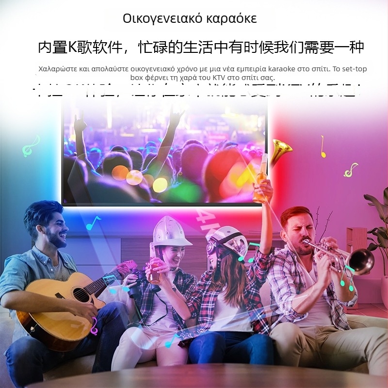 Android TV Box με έξοδο 4K, 1 GB RAM, 8 GB αποθήκευση, HDMI