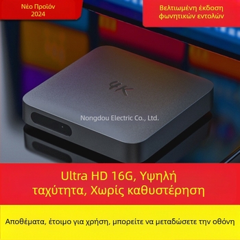 T8 Ασύρματο HD Set-Top Box με Wi‑Fi και Έξυπνη Προβολή