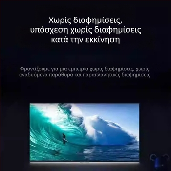 Android δικτυακό σετ-τόμπ Q5: επεξεργαστής Hisense, 1GB RAM, 8GB αποθήκευση, HDMI 1080p, Ασύρματη συνδεσιμότητα και Bluetooth
