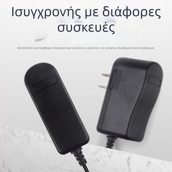 Τροφοδοτικό 5V 2A για δικτυακές κάμερες και set-top box (λύση IC)