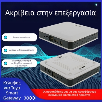 Κέλυφος AP ασύρματου δρομολογητή, ABS υλικό, μάρκα Teluncai