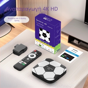 Android TV Box με επεξεργαστή S905L3, 1 GB RAM, 8 GB αποθήκευσης, έξοδος 4K, Bluetooth φωνητικό τηλεχειριστήριο